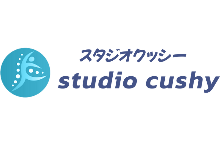studio cushy